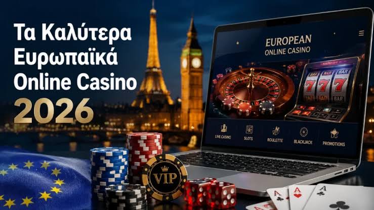 Online Casino στην Ελλάδα Ο Σημαντικός Οδηγός σας Online Casino στην Ελλάδα Ο Σημαντικός Οδηγός σας